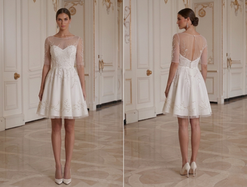 Cheap Mini Bridal Dress Elegant Party Style
