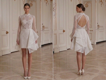 Mini Bridal Dress For Contemporary Wedding Party