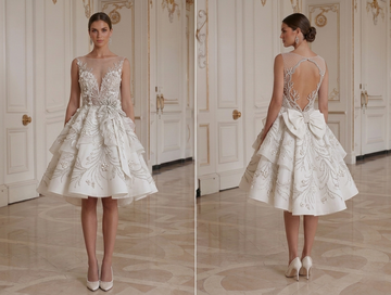 Mini Bridal Dress For Elegant Wedding Party