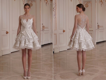 Mini-Brautkleid mit modelliertem Oberteil, Party-Stil