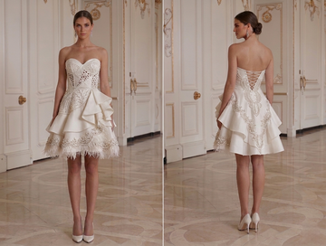 Mini Bridal Dress Under 300 Party Bridal Style