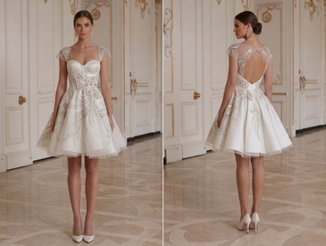 Mini Bridal Dress With Built In Support Party Style