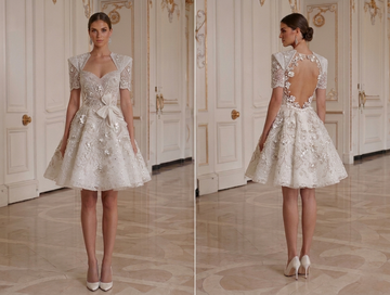Mini Bridal Dress With Cap Sleeves Party Bride