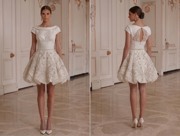 Mini Bridal Dress With High Waist Design Party