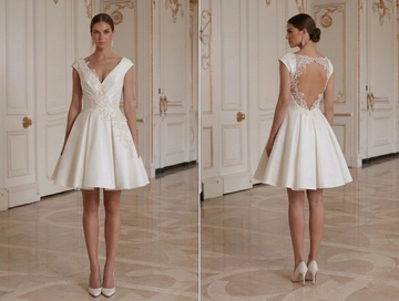Mini Bridal Dress With Minimal Lace Detail