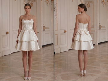 Short Mini Bridal Dress Satin Party Wedding Style