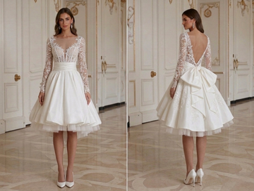 Short Wedding Dress With Dramatic Style Bridal